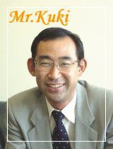 九鬼 紋七